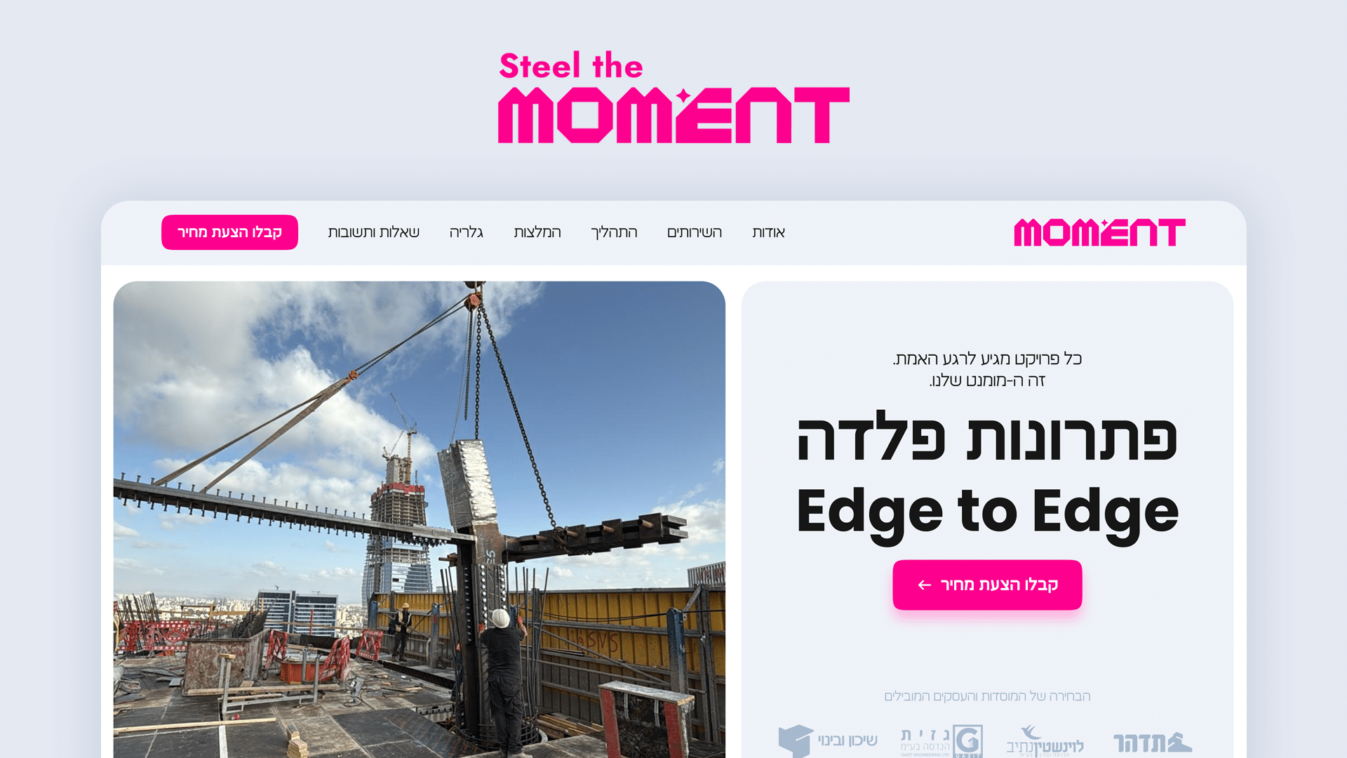 thumbnail-to-toyber-site