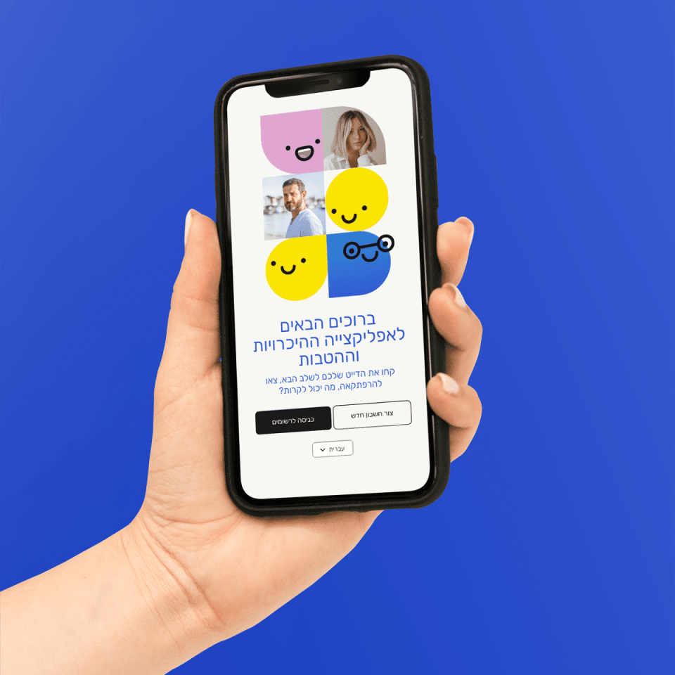 iPhone X Mockup - 2A-min